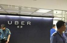 Uber廣州分公司查封現場