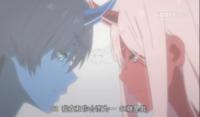 廣[《DARLING in the FRANXX》中的登場角色]