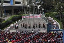 重慶市人和街國小