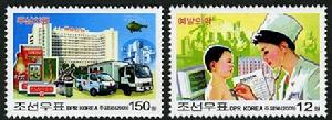 7月25日發行保健事業郵票