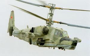 Kamov Ka-50