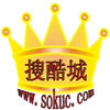搜酷城 搜酷城
