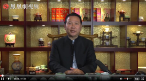 2016年王洪年大師做客鳳凰房產頻道主講《風水宅吉送》節目