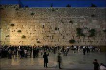 耶路撒冷紀念第三次中東戰爭40周年