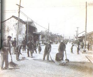 （圖）道路工程學