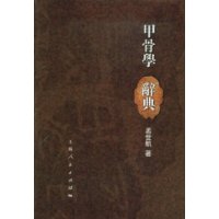 書籍封面