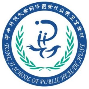 同濟醫學院公共衛生學院