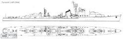 舊日本海軍秋月級防空驅逐艦