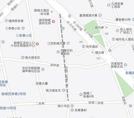 新福里[南京市鼓樓區新福里]