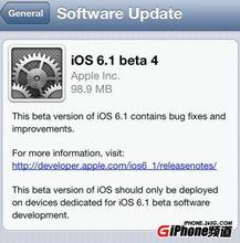 iOS 6.1 beta4