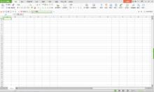 WPS Office 2016