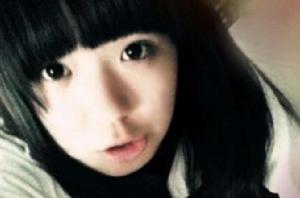 This is real This is real