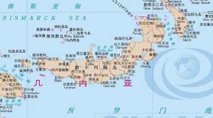 （圖）新不列顛島