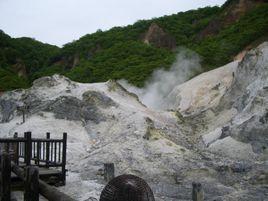 地獄谷[日本北海道登別市地獄谷]