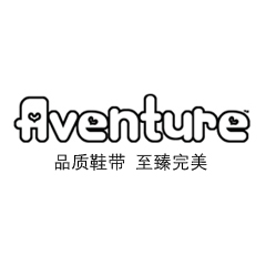 Aventure 佩矜