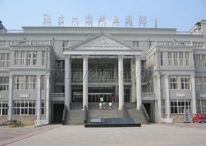 廊坊東方大學城北京聯合大學