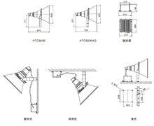 防震型投光燈