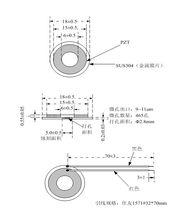 電腦加濕器