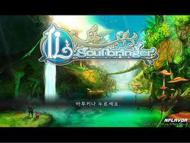 il[網遊《iL:Soul Bringer》縮寫]