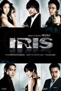 Iris[韓國2009年李秉憲主演的電視劇]