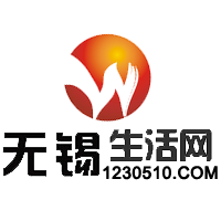 無錫生活網LOGO