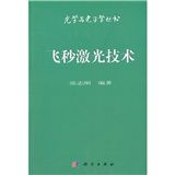 圖書封面