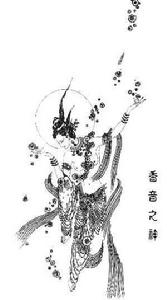 香音之神 香音之神