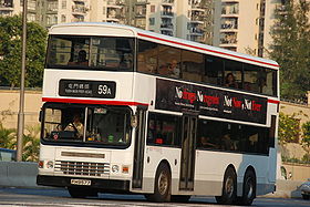 九龍巴士59A線