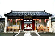 中國唯一保存完好的郡府級衙門——南陽府衙