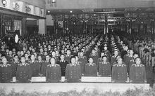 1955年授銜將帥姓名、軍銜、授銜時