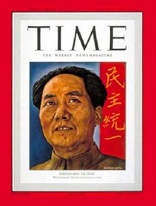 美國TIME時代周刊