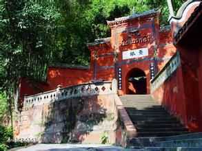 樂山烏尤寺景區