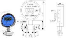 差壓控制器圖