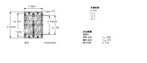 SKF BT4B334116G-HA1VA901軸承