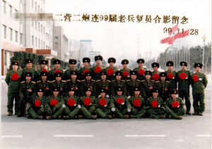 90年代退役士兵照片