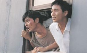 Taegukgi (film)