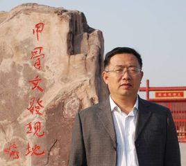 李樹新[內蒙古大學文學與新聞傳播學院院長]