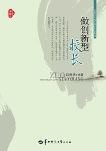 圖書封面