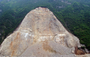 山體滑坡