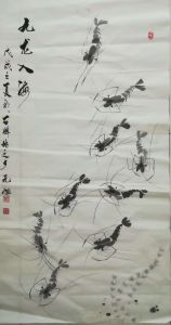 作品《九龍入海》