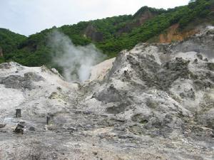 有珠火山