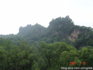 悟真山