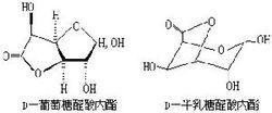 糖醛酸