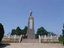 皖東烈士陵園