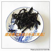 雲南沱茶