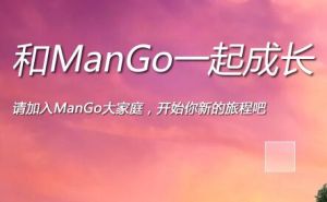 ManGo-Associates