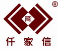 仟家信黃金分析軟體