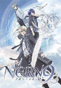 norn9[KINEMA CITRUS,Orange共同製作的電視動畫]