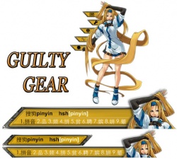 MILLIA