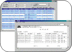 振華物流集團有限公司